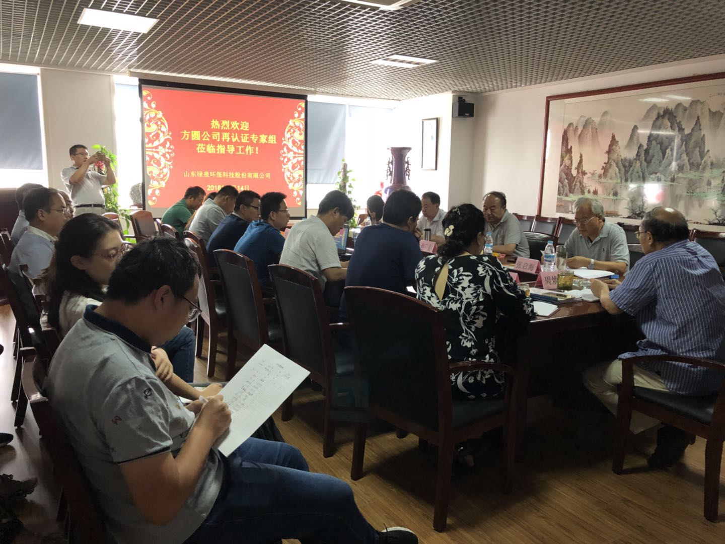 熱烈祝賀我司順利通過(guò)質(zhì)量、環(huán)境、職業(yè)健康安全三大管理體系再認(rèn)證審核