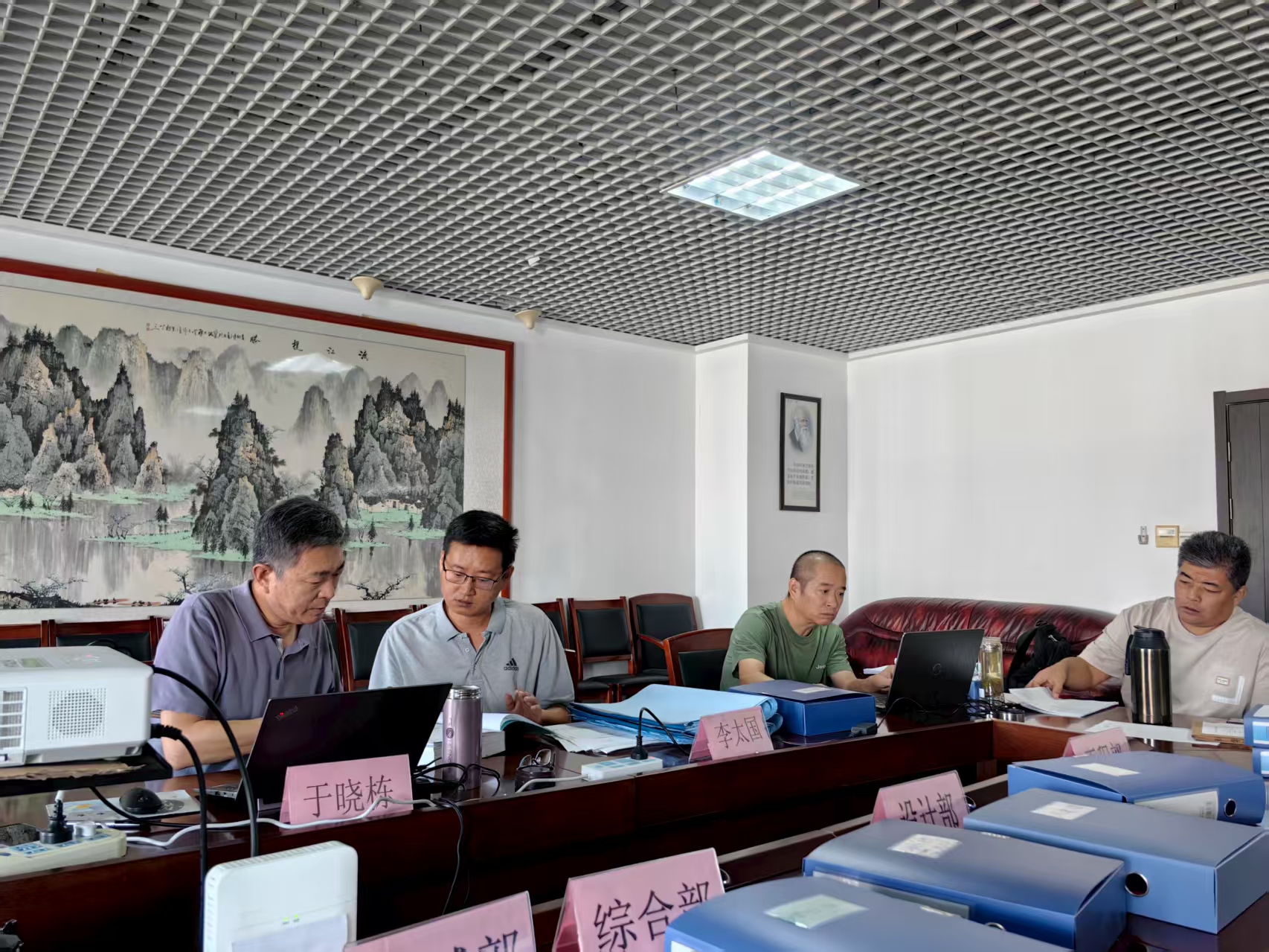 喜訊!山東綠泉環(huán)保順利通過(guò)2025年度“三體系”監(jiān)督審核