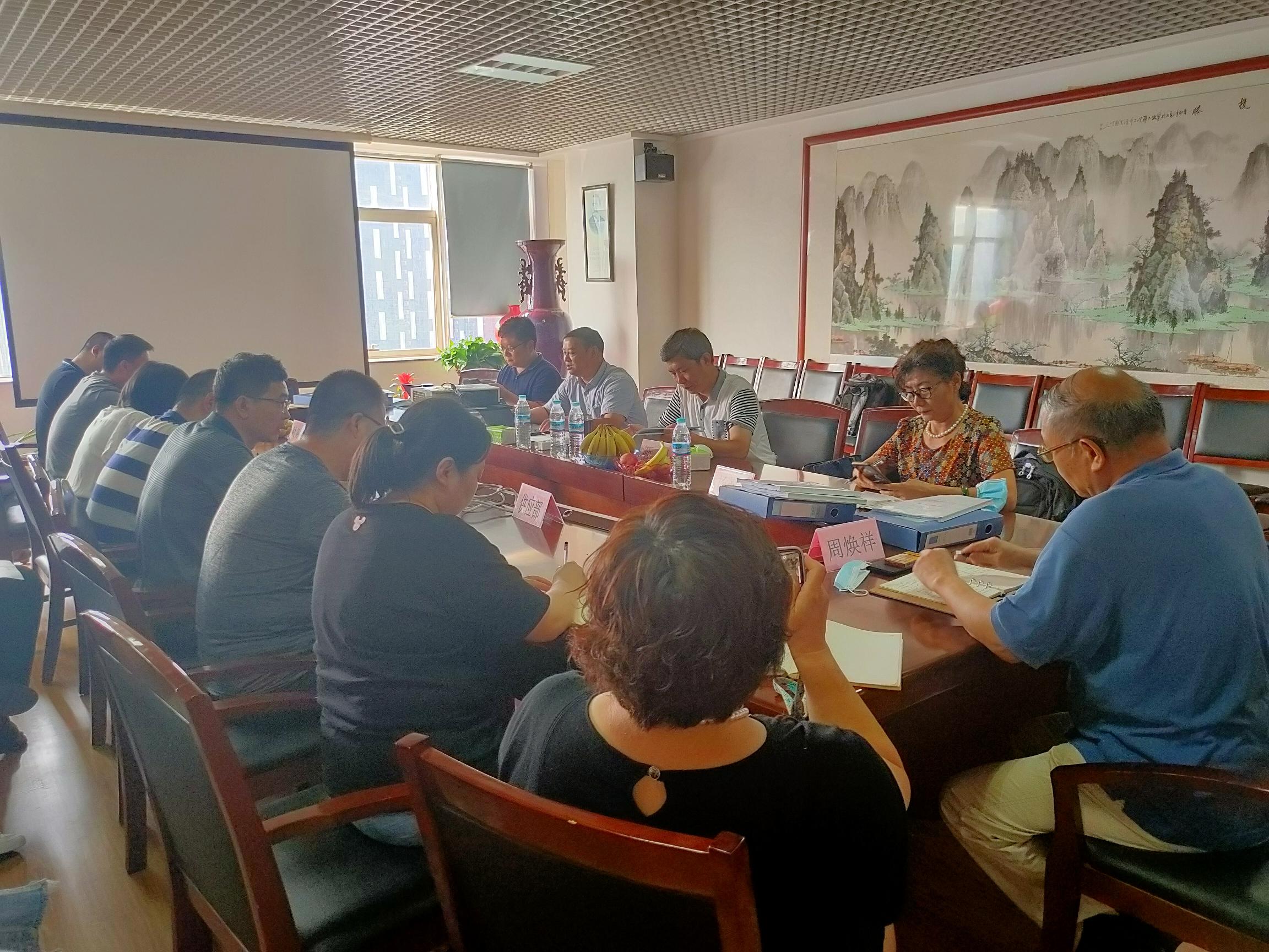 我司順利召開質(zhì)量、環(huán)境、職業(yè)健康安全管理體系換證復(fù)審會(huì)議