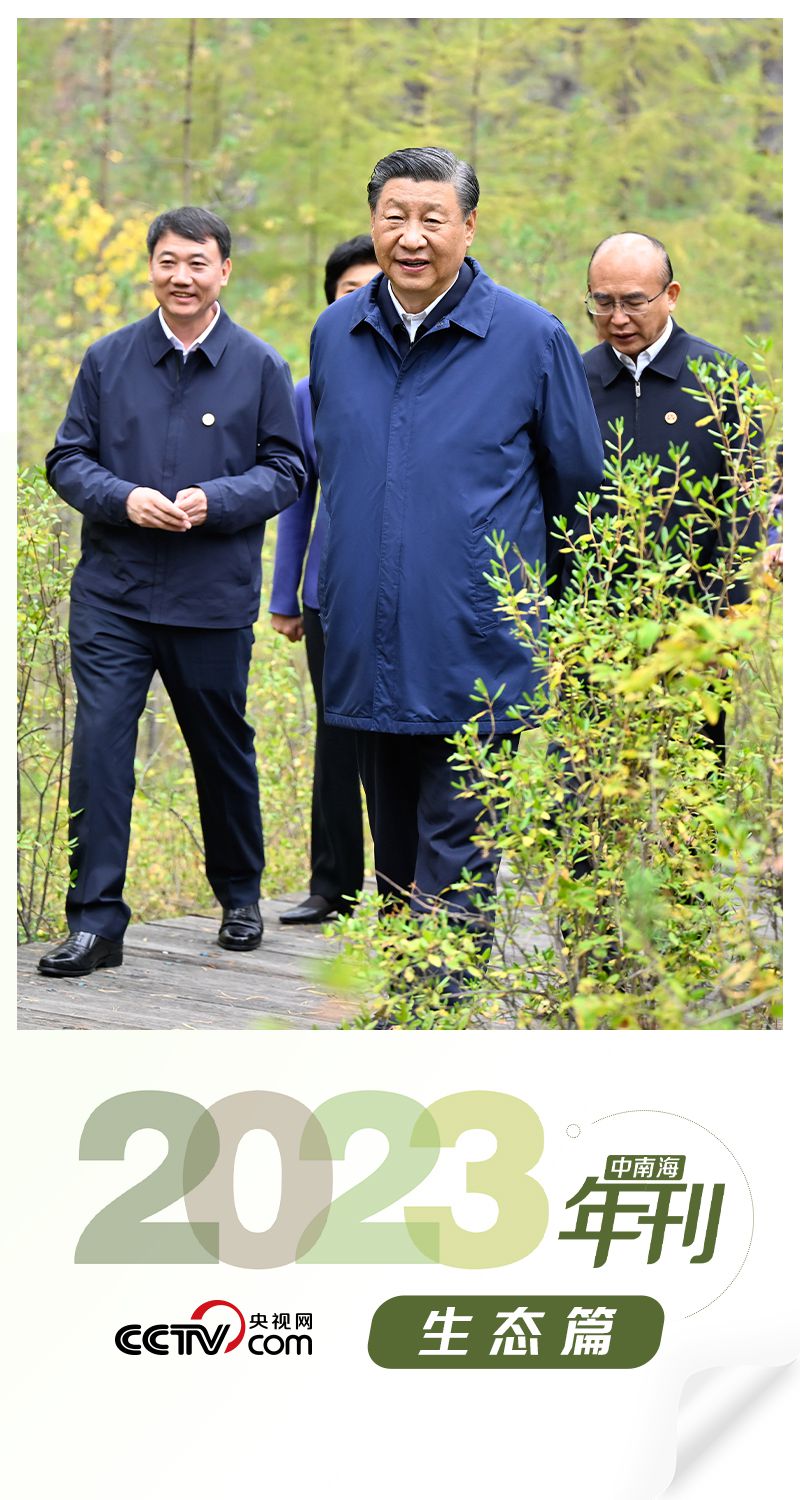 W020240108344055295712_ORIGIN W020240108344055295712_ORIGIN