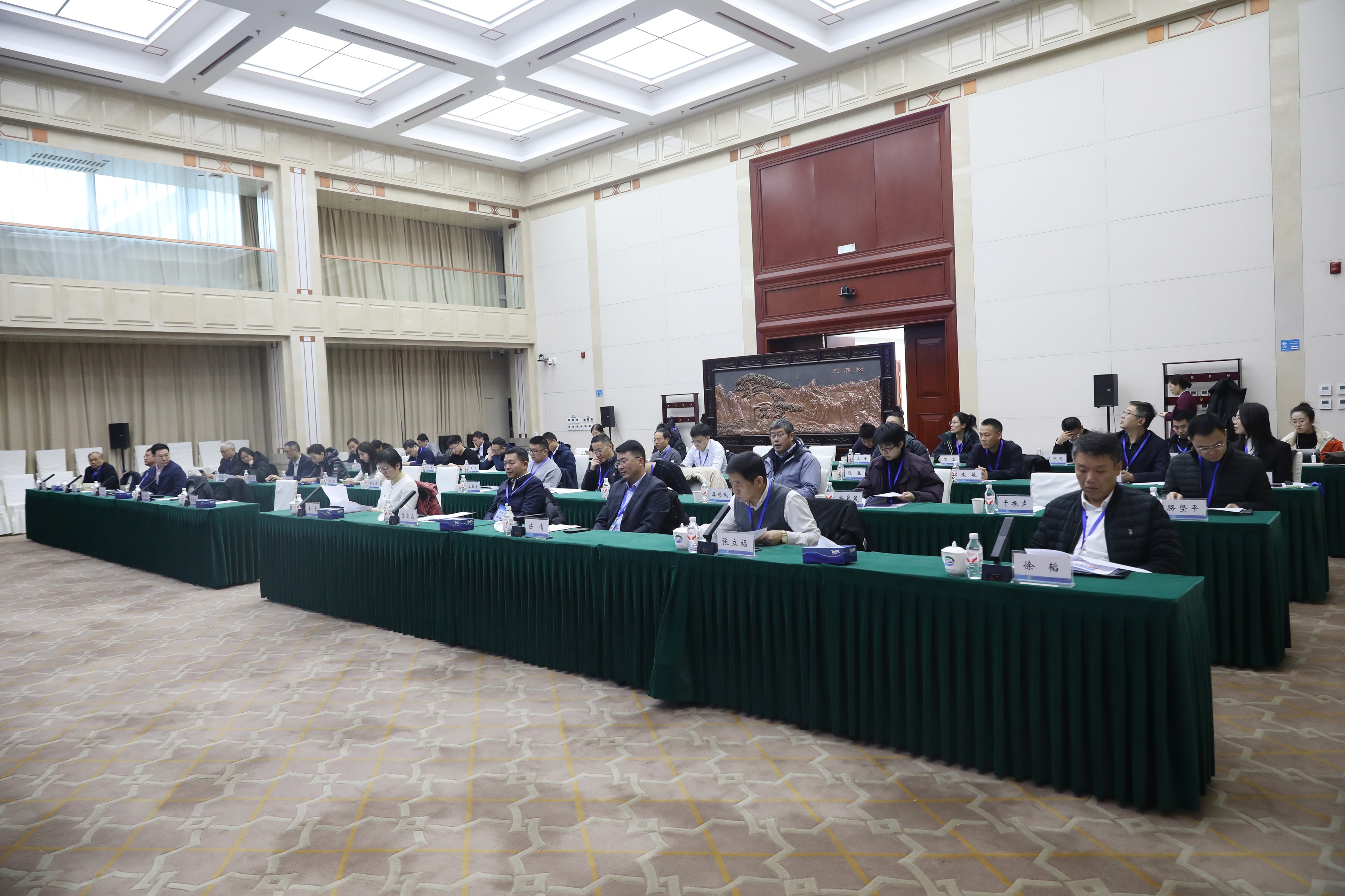 公司董事長(zhǎng)參加水委會(huì)常務(wù)委員會(huì)議